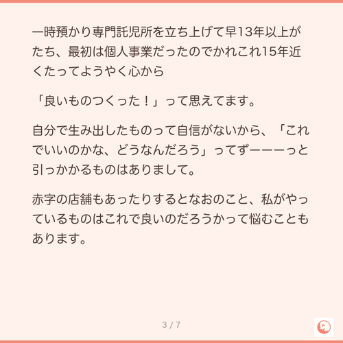 27a26cfb610f.png