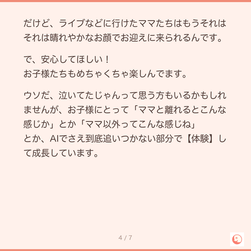 9b5e9001b716.png