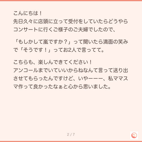 466898dec9bd.png