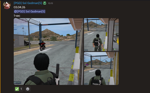 изображение 2026 04 03 150607562.png