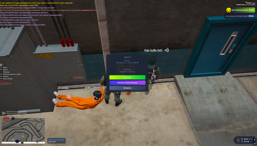 изображение 2026 04 03 150417734.png