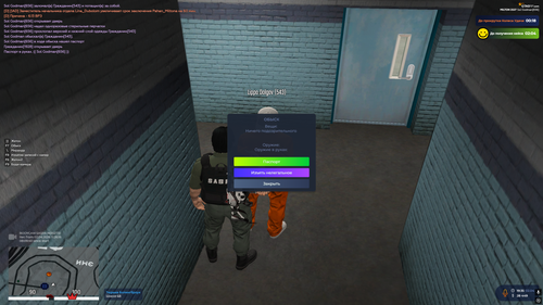 изображение 2026 04 03 150410596.png