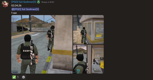 изображение 2026 04 03 150558662.png