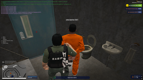 изображение 2026 04 03 150502666.png