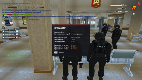 2026 04 01 11 34 44.png