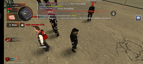 Screenshot 20260403 165437 com.br.top.jpg