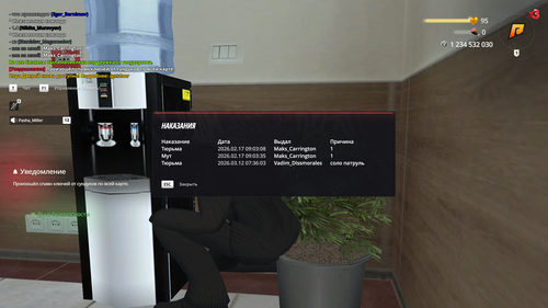 2026 04 03 14 45 08.png