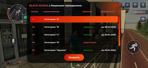 IMG 20260403 142606.png