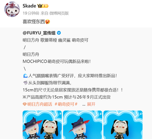 QQ 1775215491393.png