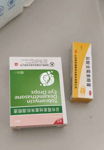 AQ IMG 1775113047686.jpg