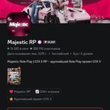 Снимок экрана 2026 04 03 142433.png