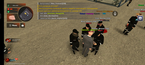 Screenshot 20260403 165104 com.br.top.jpg