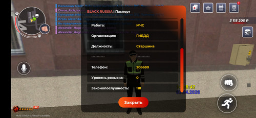 Screenshot 2026 04 03 14 28 49 518 com.launcher.brgame.jpg