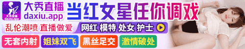 20260331013532 69cab4648adb4.gif