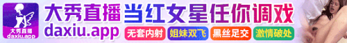 20260331013542 69cab46e7f6db.gif
