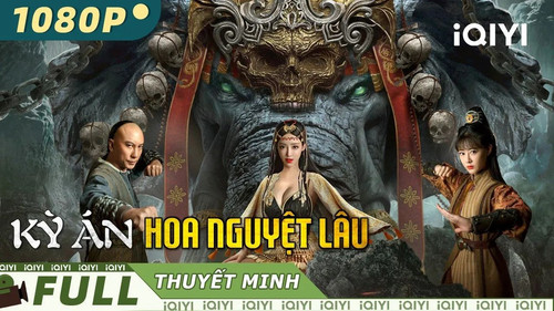 kiem KỲ ÁN HOA NGUYỆT LÂU.jpg