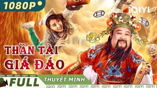 kiem THẦN TÀI GIÁ ĐÁO.jpg