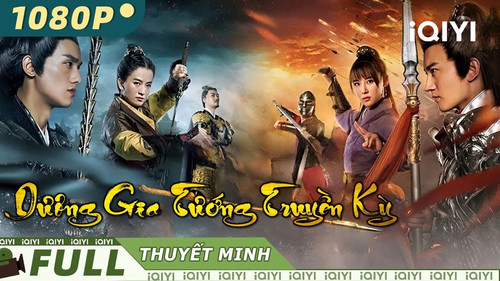 kiem DƯƠNG TƯỚNG GIA TRUYỀN KỲ.jpg