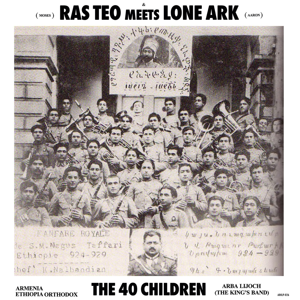 Ras Teo,Roberto Sanchez - Killamanjahro