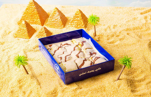 كريب دبي كندر.jpg