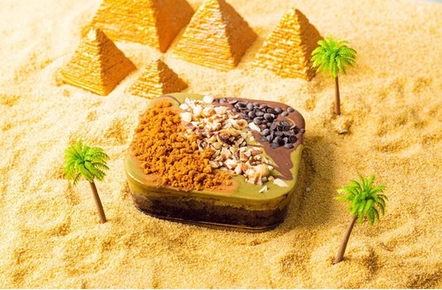 كيكه الهبه دلع بغداد خريطه.jpg