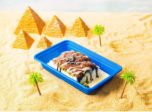 قشطوطة دبي نوتيلا.jpg
