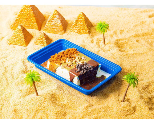 قشطوطه خريطه.jpg