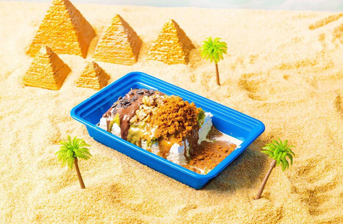 سنالانكاتيه خريطة.jpg