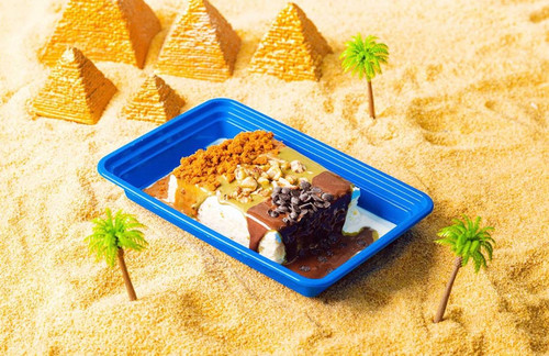 امباليه خريطة.jpg