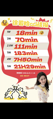 Screenshot 20260403 194800.jpg