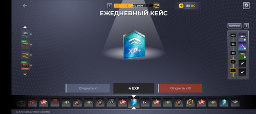 Screenshot 20260402 082653.jpg