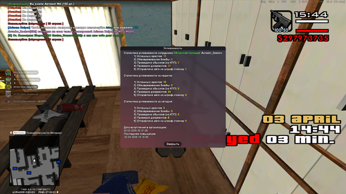 2026 04 03 15 44 30.png