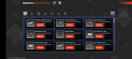 Screenshot 20260402 082702.jpg