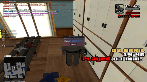 2026 04 03 15 46 15.png