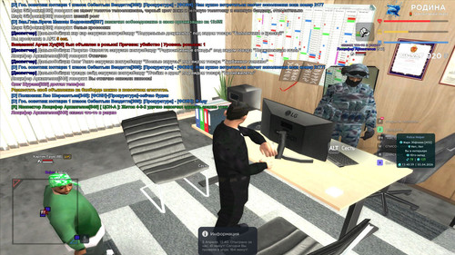 Скриншот 03 04 2026 144041.jpg