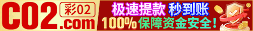 20260401004100 69cbf91c37846.gif