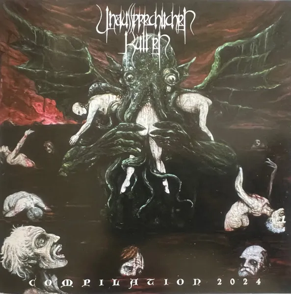 Cover Lucifer Poseidon Cthulhu