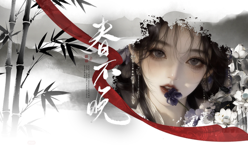 古风女.png