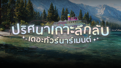 header 3 16 9.png