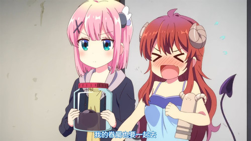 VS 2Anime1me 18’39”.jpg
