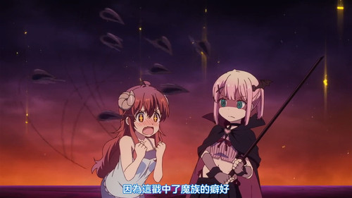 VS 2Anime1me 22’11”.jpg