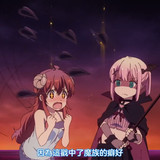 VS 2Anime1me 22’11”