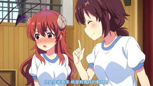 VS 2Anime1me 13’20”.jpg