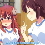 VS 2Anime1me 13’20”