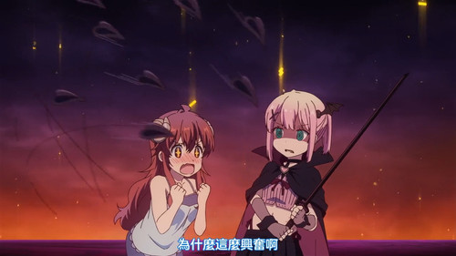 VS 2Anime1me 22’09”.jpg
