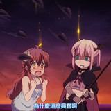 VS 2Anime1me 22’09”