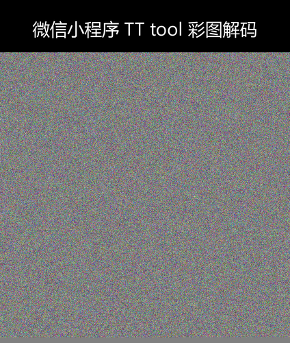 upload temp 9337.png