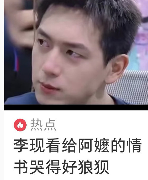 Screenshot 20260515 204829 com.xingin.xhs edit 1172567029988265.jpg