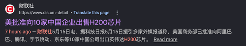 1000140583.png