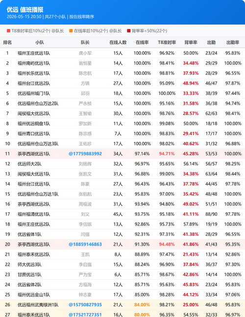 9867d571460f.png